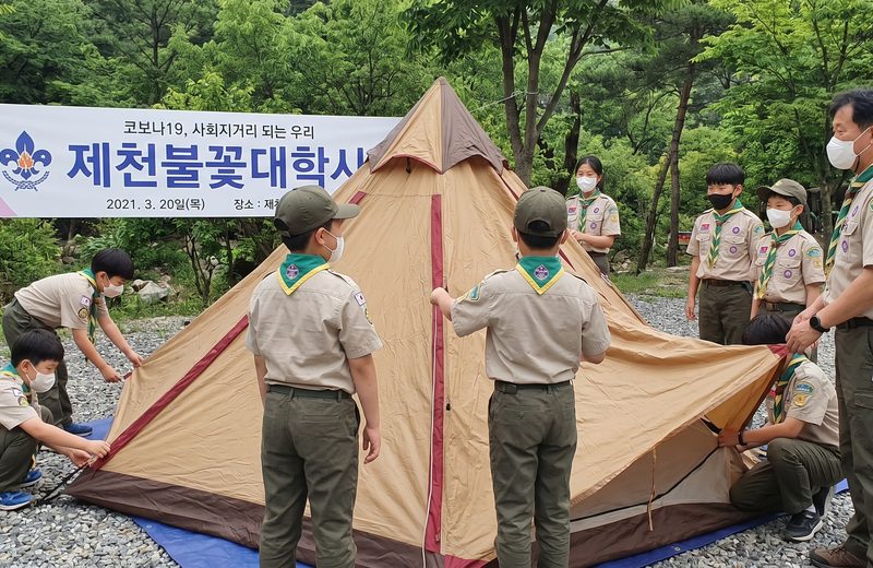 대장님, 오늘도 고생하셨습니다 — 제천불꽃대와 함께한 시간의 기록